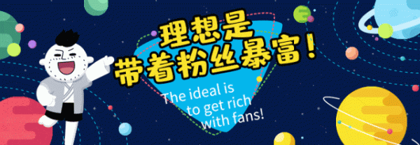 兴业策略 12星座好运排行榜！（08月26日）
